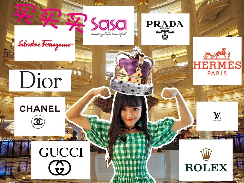 去澳门威尼斯人玩有这一份攻略就够啦！