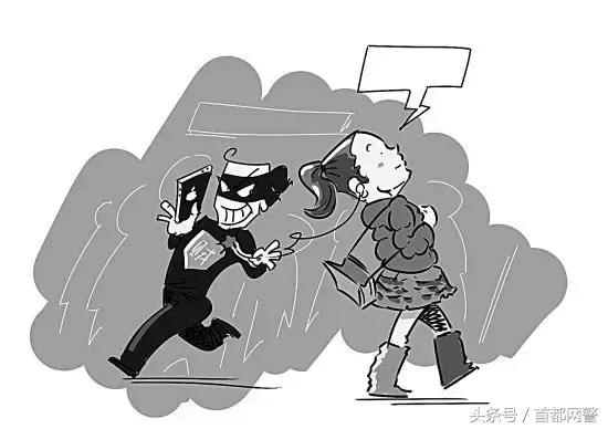 取回被偷物品,找回被偷的物品