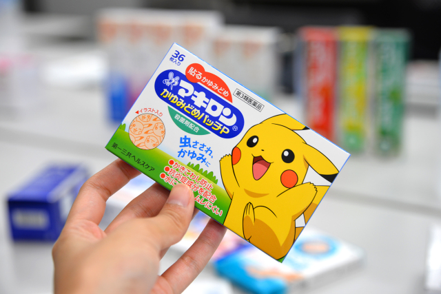 日本大阪攻略自由行,日本大阪旅行必买