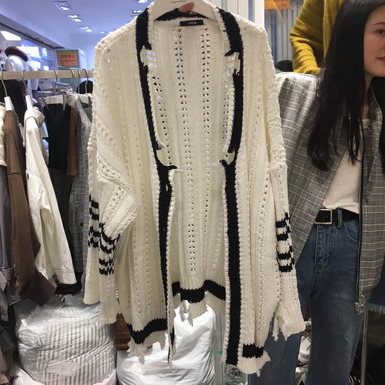 汇美十三行,广州十三行汇美打底衫