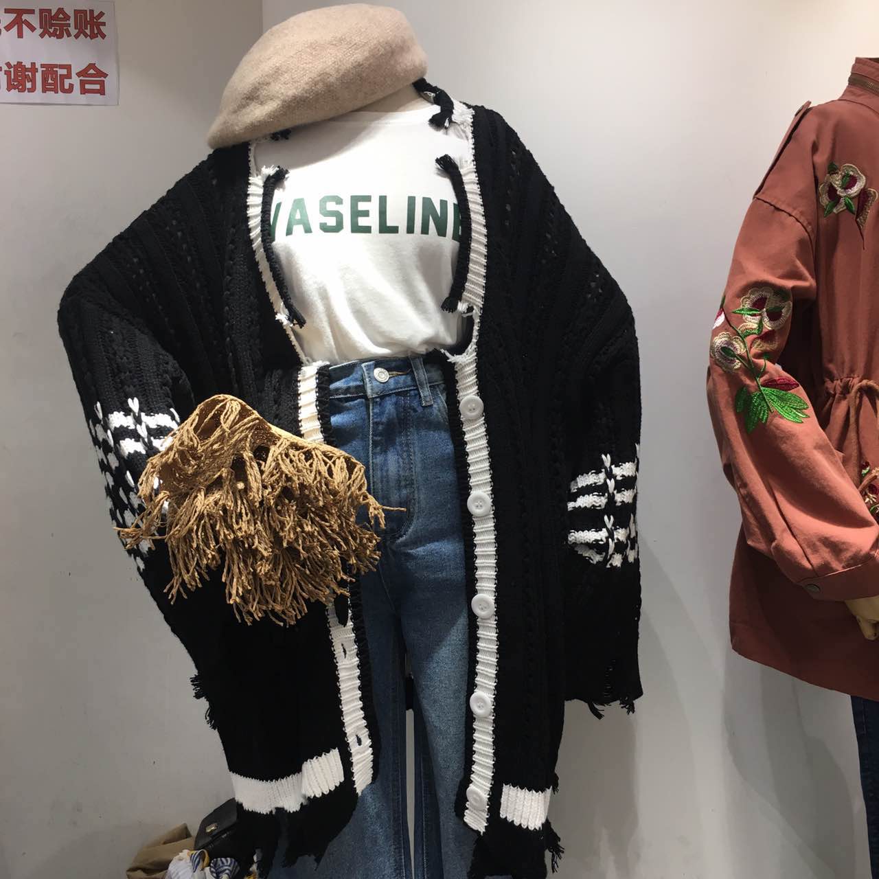 广州汇美十三行批发市场流行趋势,你hold住吗?