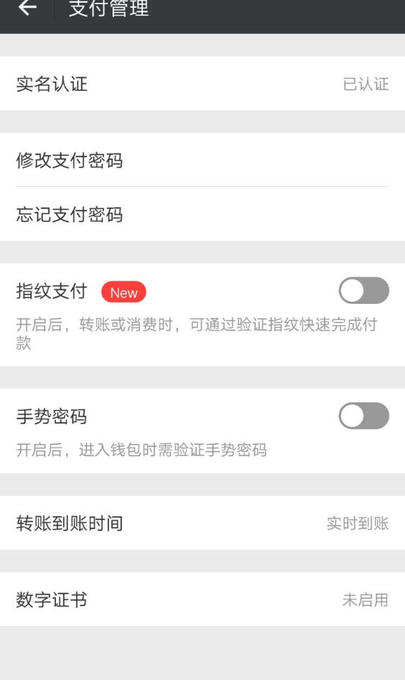 消息发错人了怎么撤回,消息发错了删除了怎么办
