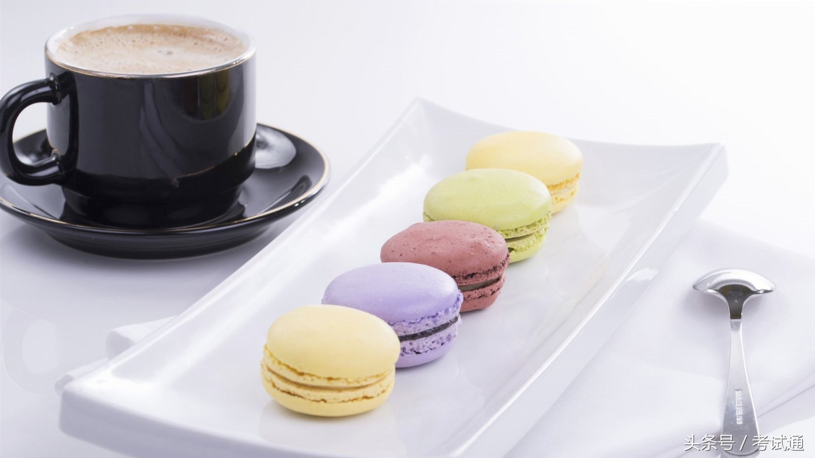 言语理解必背成语199条,言语高频易错成语辨析视频