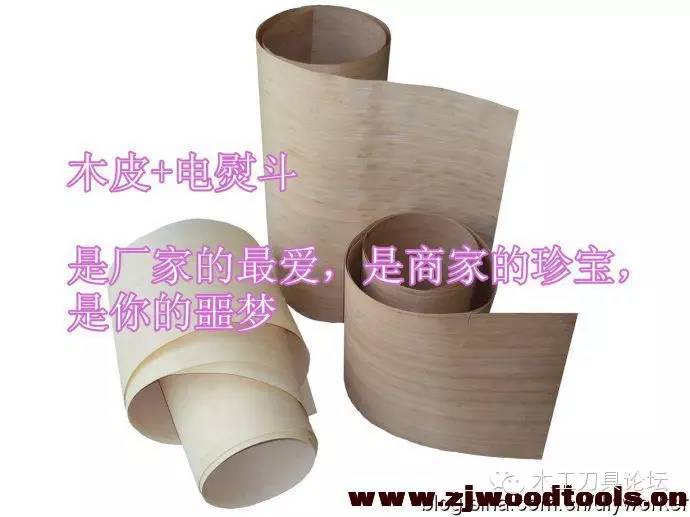 纯实木，究竟有多难？——解密实木家具，兼谈达芬奇事件