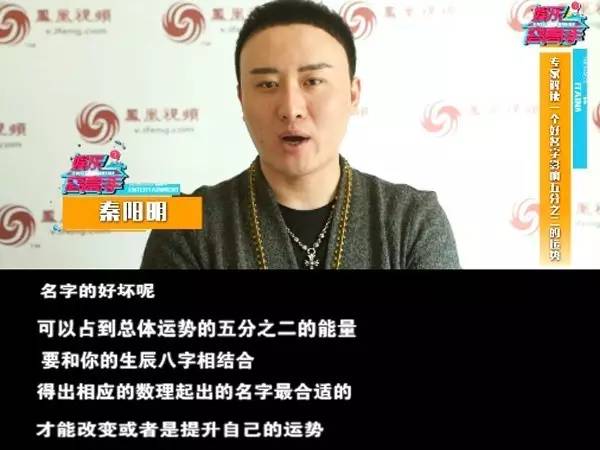 你的名字和真实姓名测试,你的名字测试结果