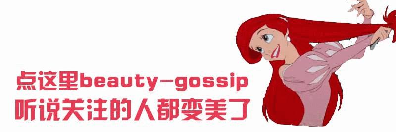 心水|脱毛全书，给来自“猩猩”的你