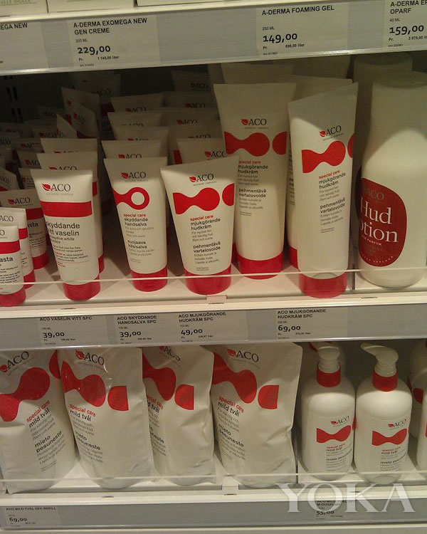 出境购物攻略（三）北欧护肤品小众却好用