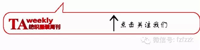 梦芭莎活动,梦芭莎时装秀