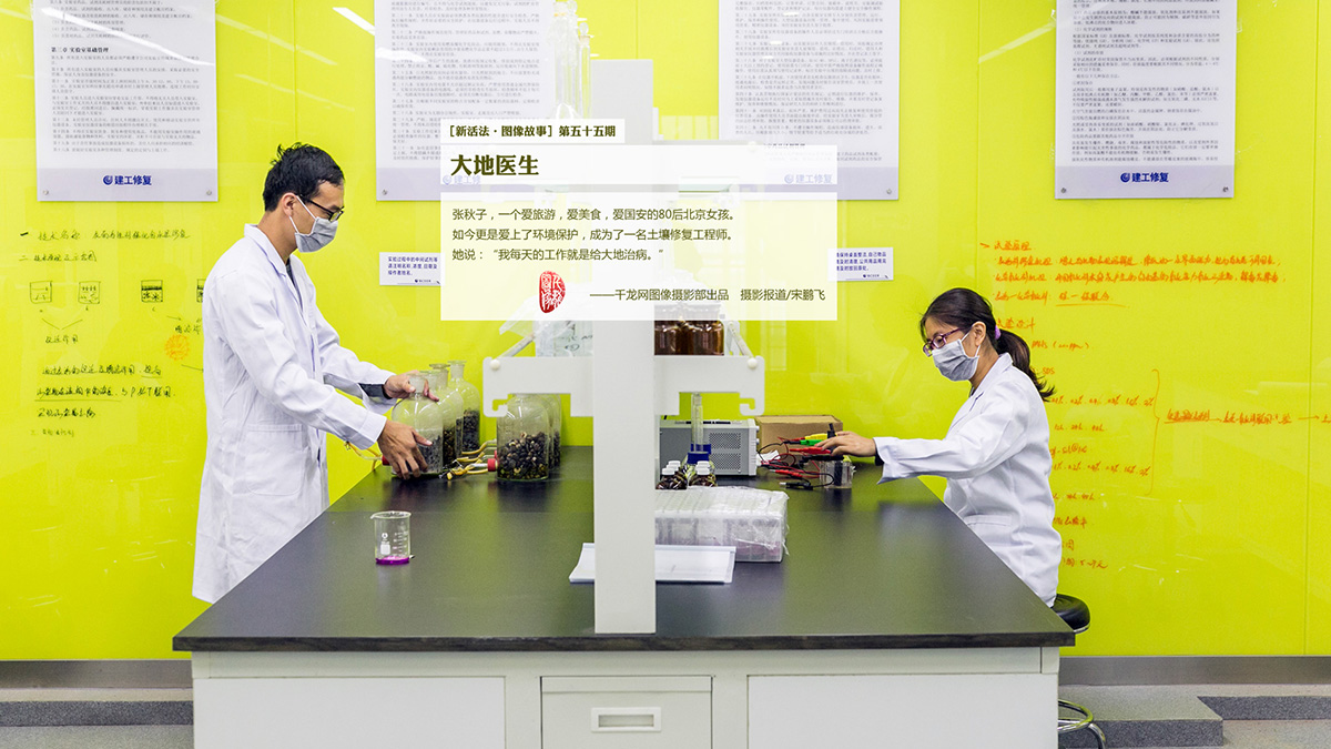 妇女节创意图片,三八妇女节最美照片方案