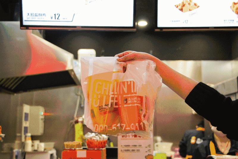 南京暴走,南京正新鸡排最火爆