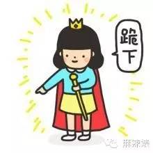 蔡依林72变舞,蔡依林七十二变爵士舞