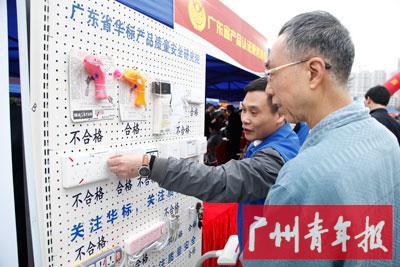 朋友圈变成诱导消费,朋友圈卖违规产品怎么投诉