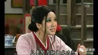 蔡依林72变舞,蔡依林七十二变爵士舞