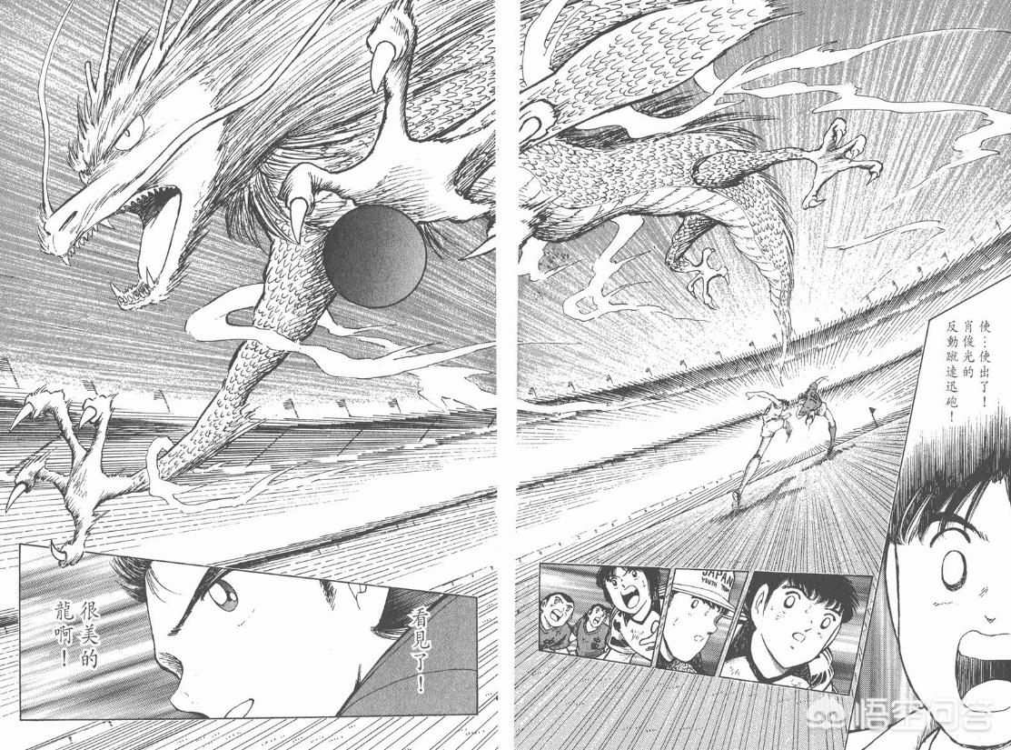 肖俊光厉害么,肖俊光强吗