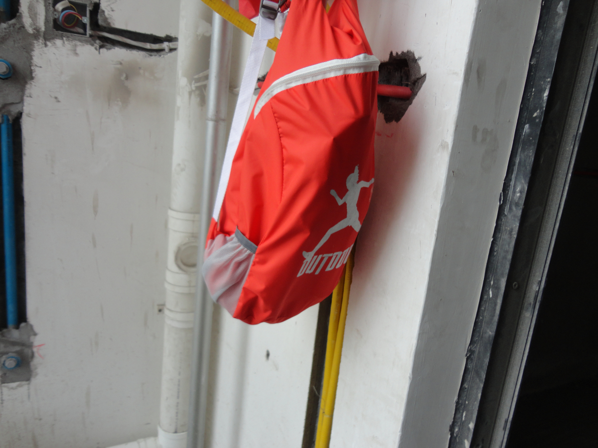 好做的工地,华侨城三期工地分享