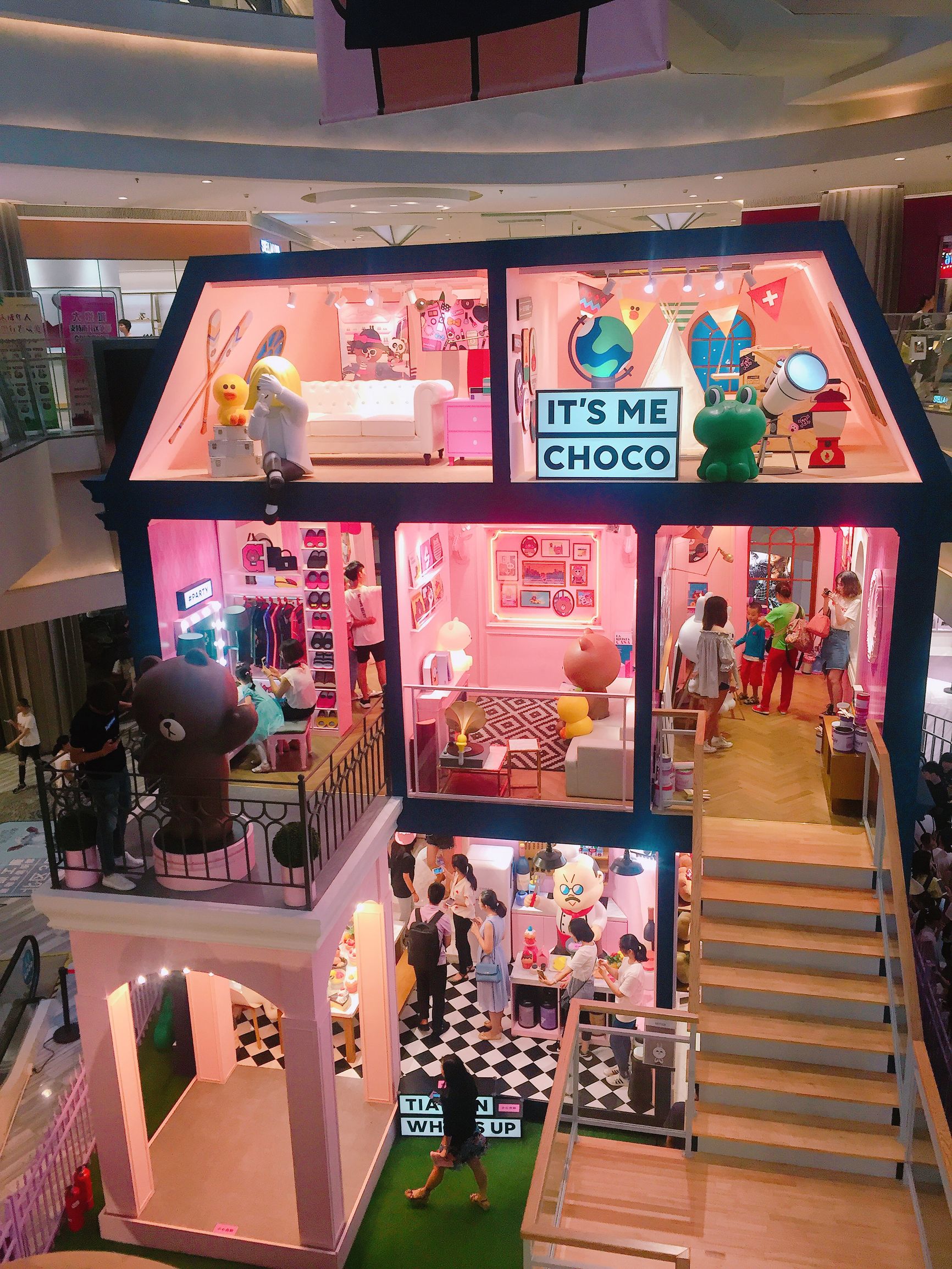 天津大悦城偶遇网红,天津大悦城偶遇王一博