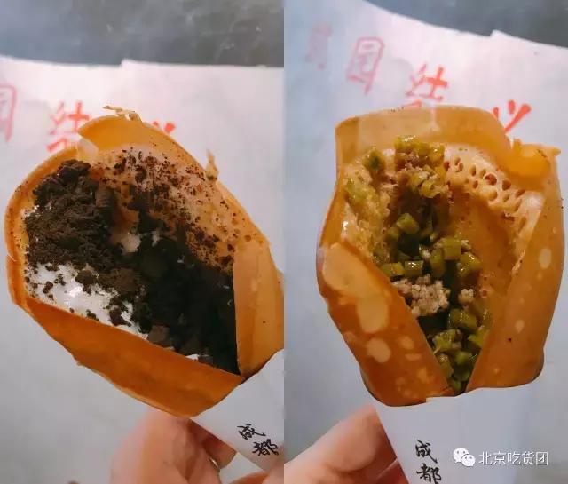 南锣鼓巷的小吃攻略最新,南锣鼓巷最新逛吃攻略快收下