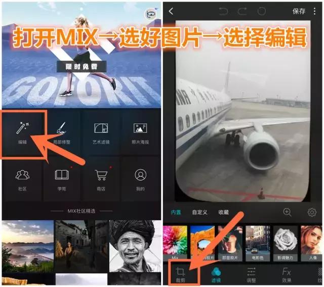 如何制作自己的原创图文,怎么用手机做图文并茂的文章