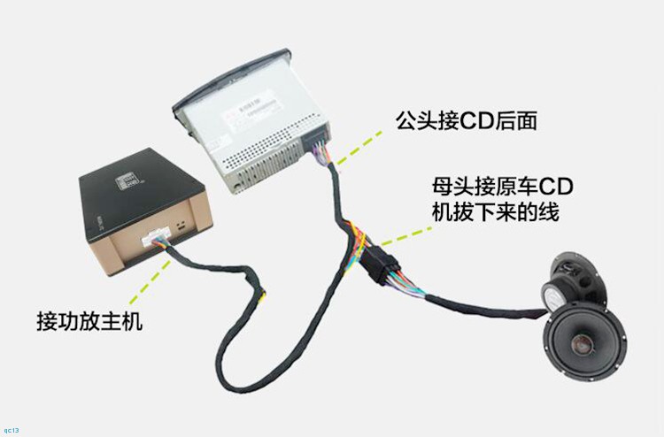 全新吉利帝豪音响改装,初见惊艳再见倾心