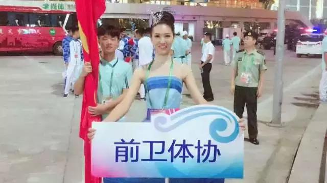 全运会女神颜值排名,全运会女神系列