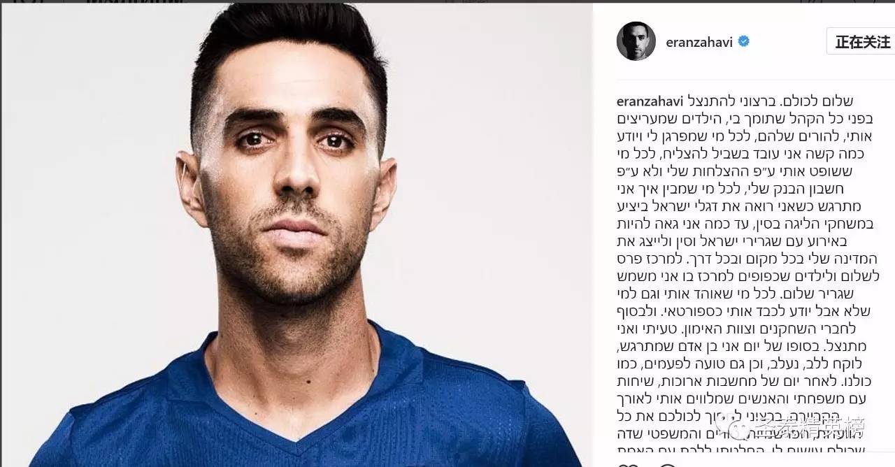 媒体热议国足出线,国足出线引热议