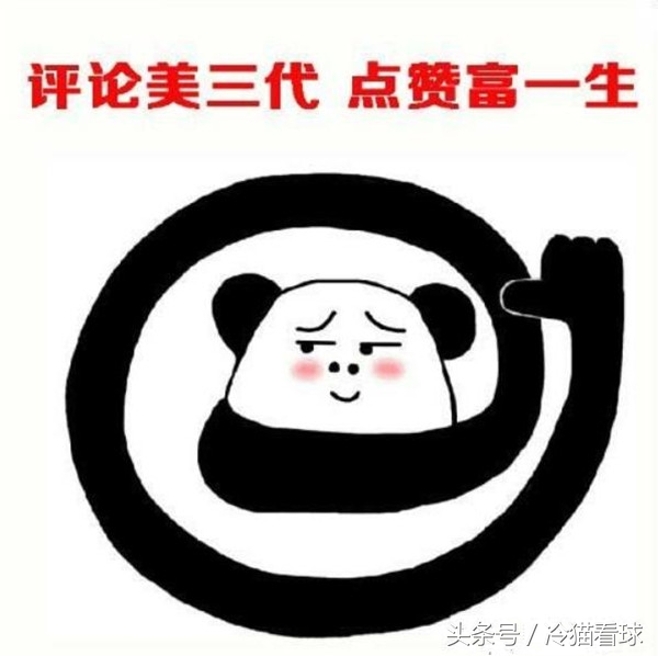 卡塔尔vs伊朗伊朗会不会大胜,卡塔尔vs伊朗谁胜利了