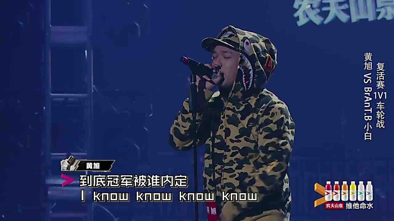 gai黄旭中国有嘻哈全部集锦,17年中国有嘻哈gai评论黄旭