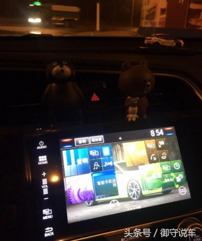 十一代思域怎么看露没露底漆,思域车身有划痕吗