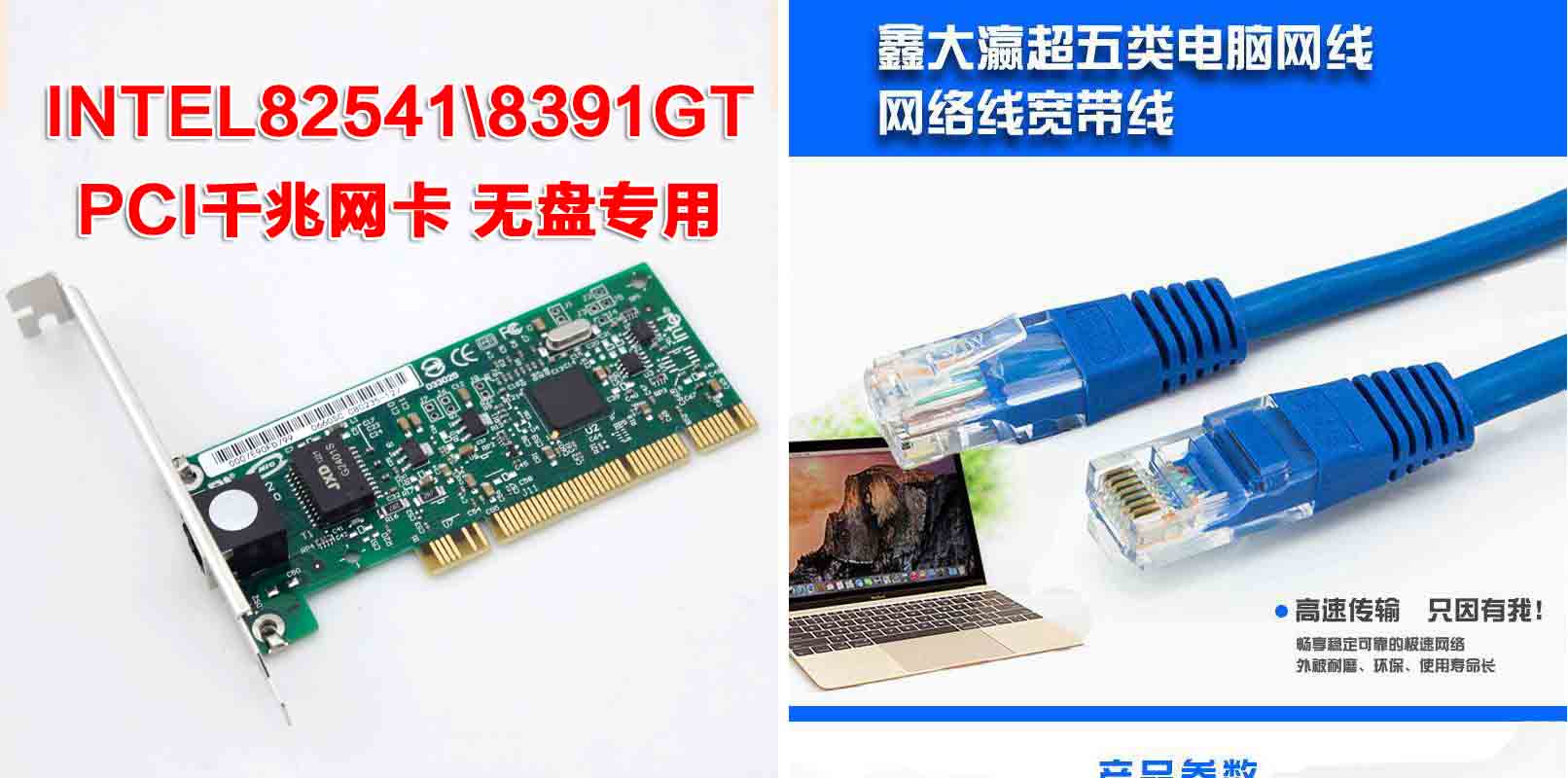 是千兆宽带比300兆宽带网速更快吗,移动200m宽带网速只有100兆怎么办