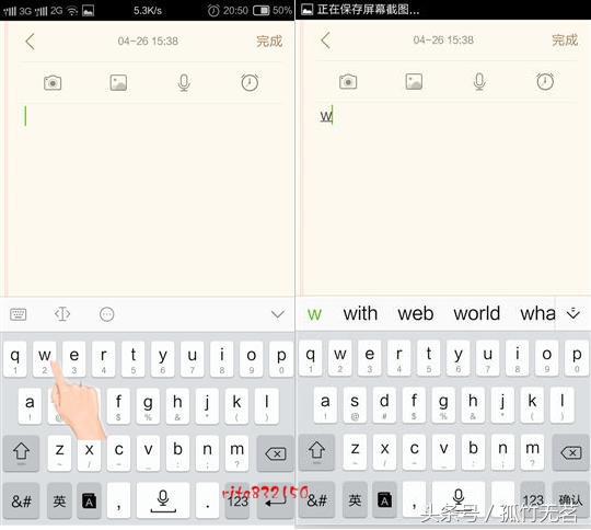 yunos3.01车机如何安装软件,yunos3.2操作系统怎么样