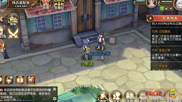 教你一套简单实用的交易系统,交易行与交易所