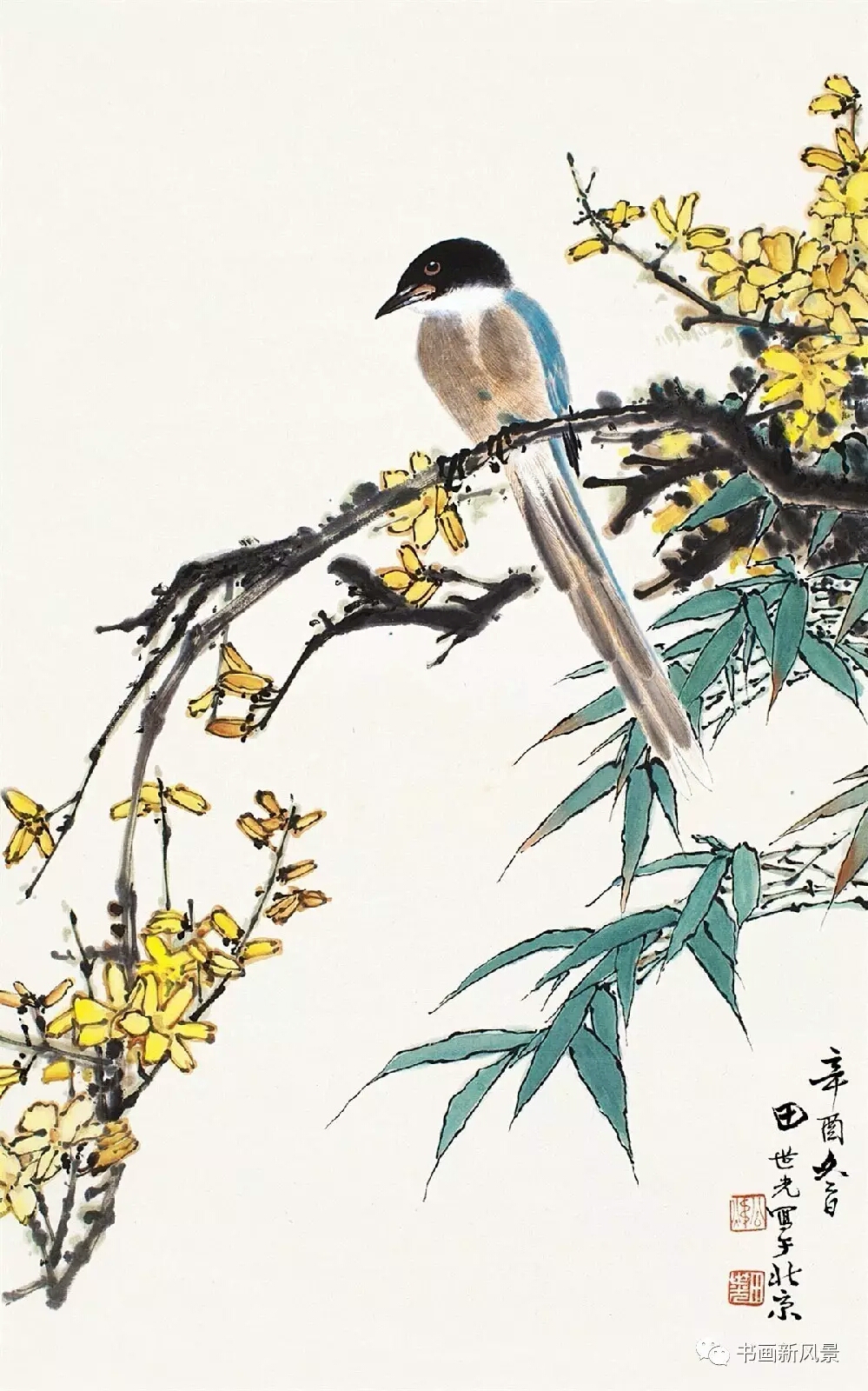 廉洁诗二首,杜甫的廉洁诗