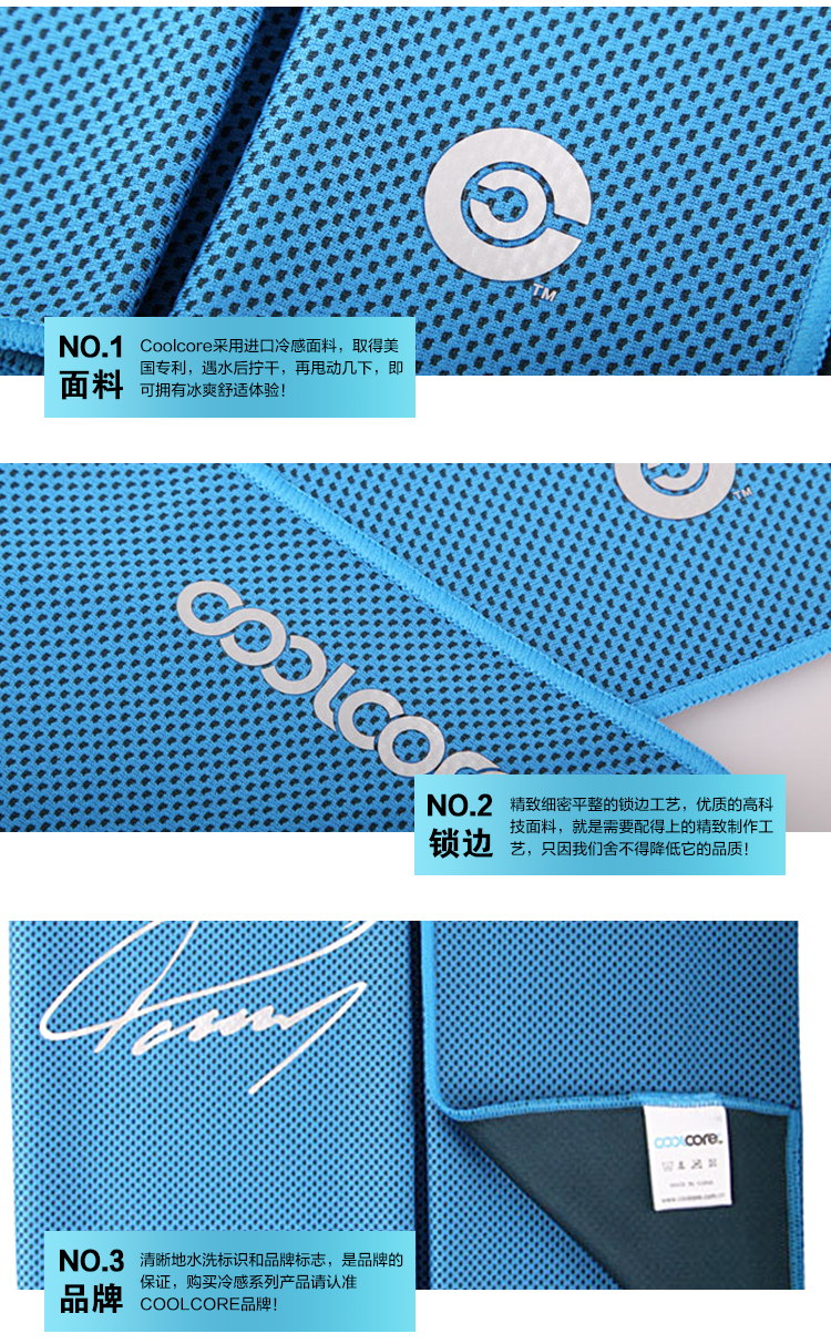 麦迪同款小腿护具,nba麦迪运动套装