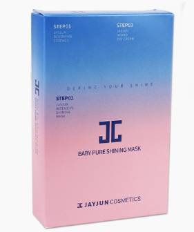 又大又好用又便宜的护肤品合集,不分国界护肤品