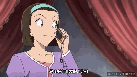 柯南剧场版唐红的恋歌解说,名侦探柯南唐红的恋歌服部平次