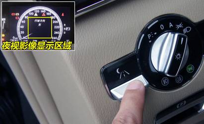 这台二手奔驰S六折要么?-萌叔拍案系列170906期