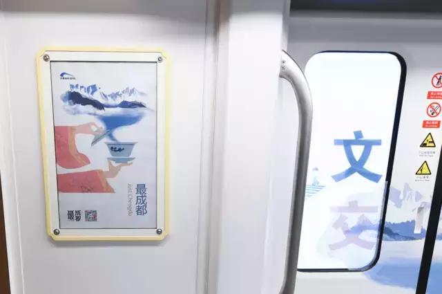 今日开通的地铁10号线，最新时刻表和公交换乘看这里！