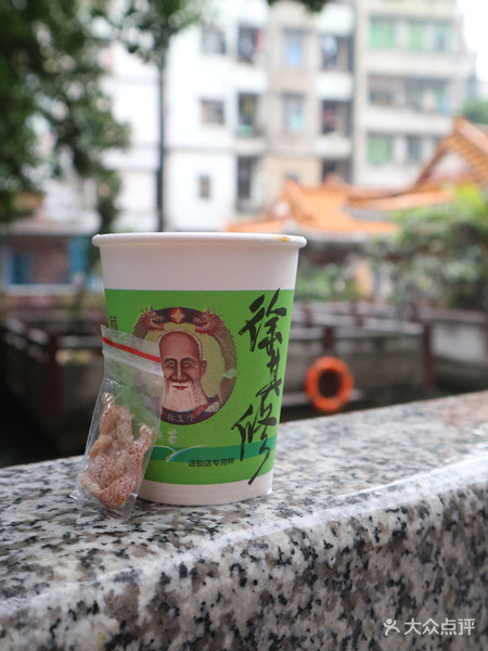 在广州吃吃喝喝3天胖5斤全记录