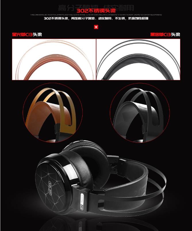 网咖专用的耳机,网咖耳机哪个品牌最好