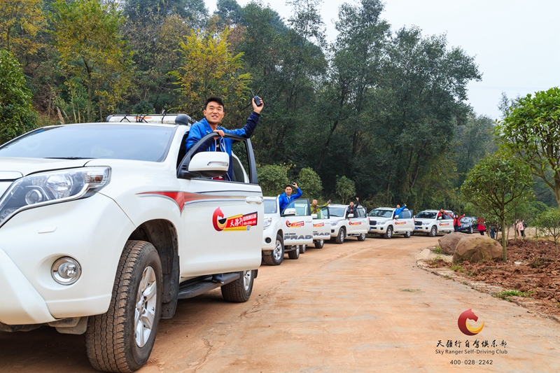 自驾游进藏必备物品清单,床车自驾游必备物品清单视频