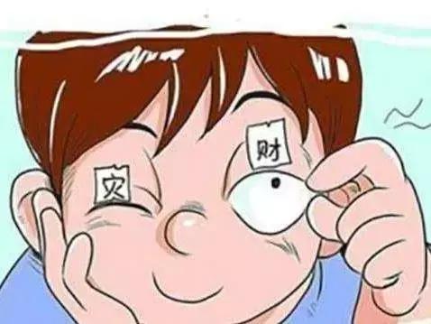 眼皮跳真的是左眼跳财右眼跳灾,眼皮跳是跳财跳灾是真的吗