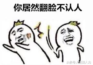 员工离职hr该怎么办,员工大量离职hr怎么处理