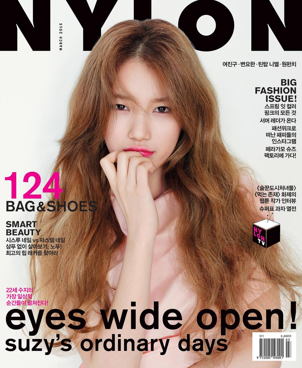 nylon尼龙四月刊在哪买,nylon尼龙2020七月刊