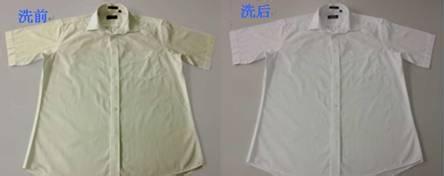 白衣服越洗越黄怎么办,白衣服有块黄渍洗不掉怎么办