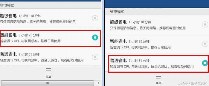 你的手机为什么越来越卡,手机播视频总是卡顿一下咋办
