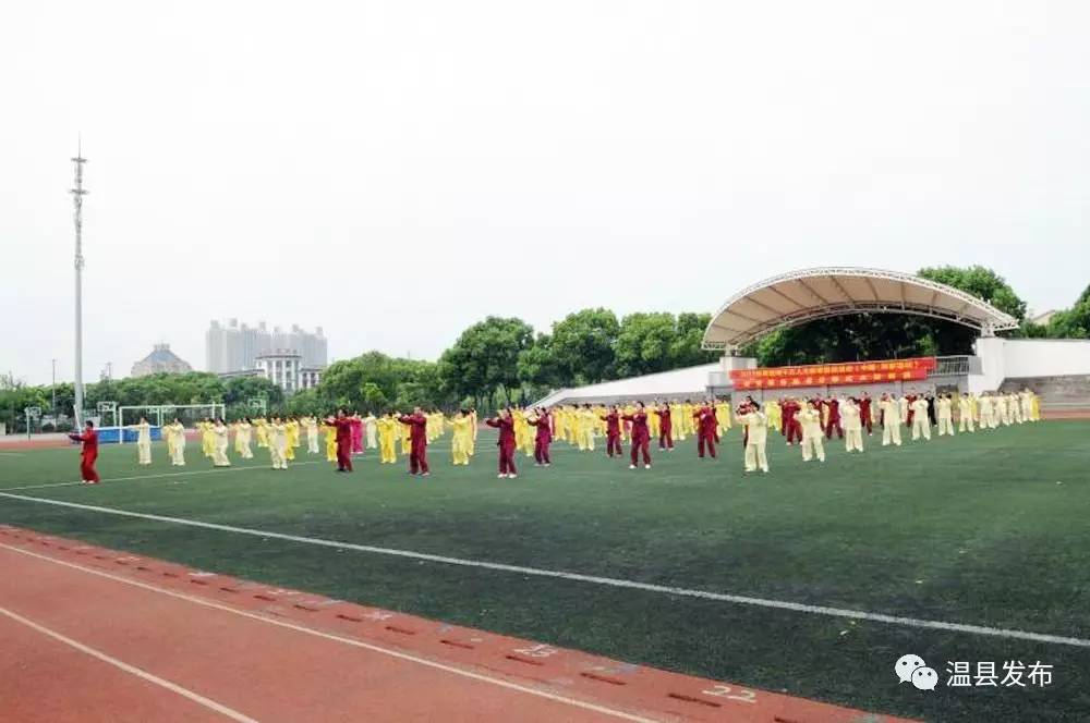 张家港站:骨干合力参与同奏太极乐章