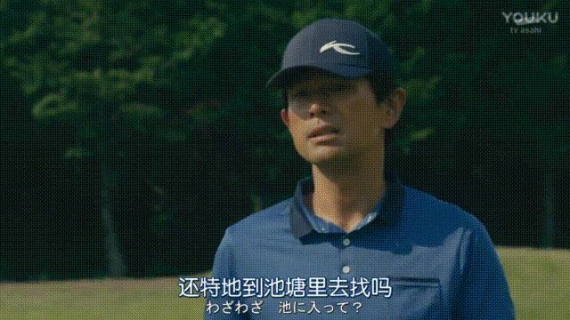 靠一本《黑色笔记本》，看这位暗黑女王如何变成银座最年轻妈妈桑