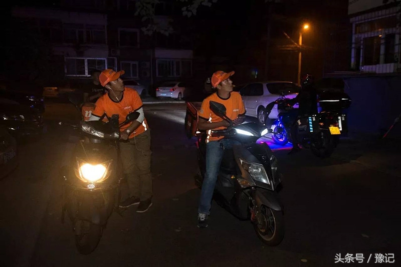 uu跑腿跟着100个师傅去接单,uu跑腿跑男送20公里能挣多少钱