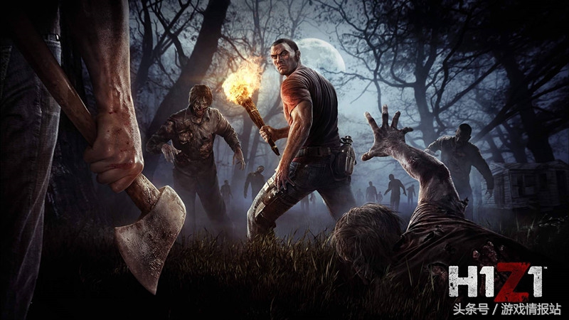 h1z1被腾讯代理了吗,腾讯代理h1z1为什么没有国服了