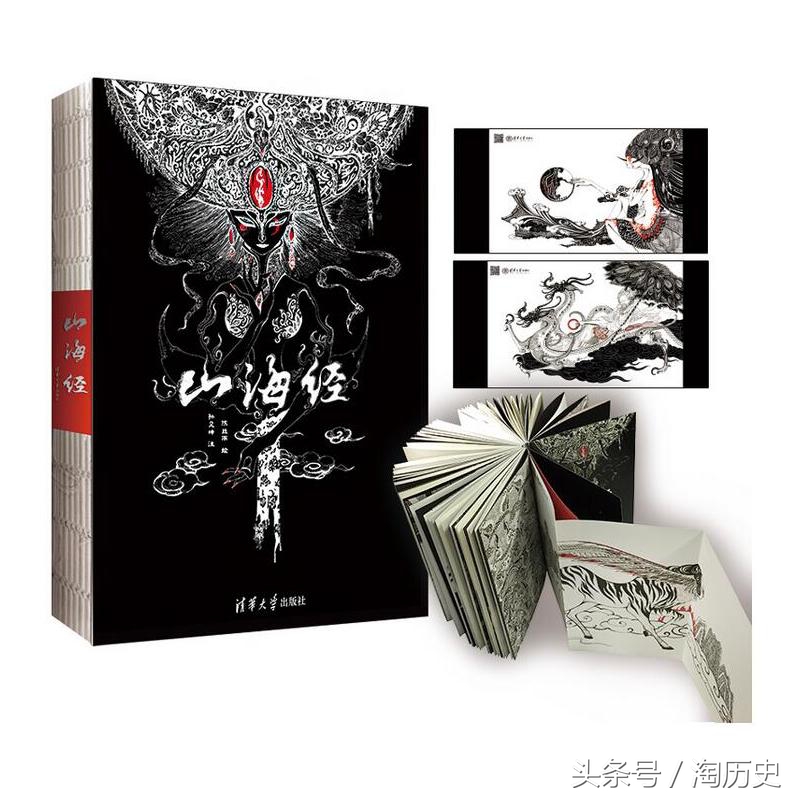 90插画师以200幅作品绘制诗经,最美楚辞的插画